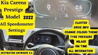 Kia Carens All Settings & Function , Speedometer, Cluster, Light, Sound @ExploreTheUnseen2