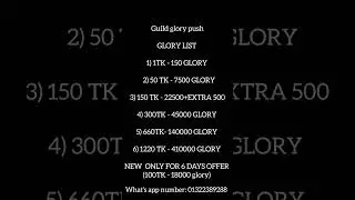 guild glory push contact number:01322389288 #guild#ff#freefire#mrtripler#itzkabbo#shorts#viralvideo
