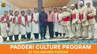 Padderi Culture Program at TRC Gulabgarh Paddar #padderi #trendingpadderisong