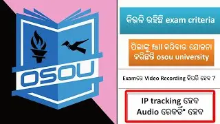 OSOU Exam Pattern 2021 || Osou Exam 2021 June 17 Conducted Goes Controversy || Osou Exam Criteria