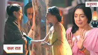 Anupama Today New Promo | 30th January 2026