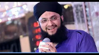 Hafiz Tahir Qadri, New Naat 2020, Latest Mehfil e Naats