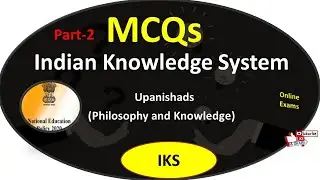 Indian Knowledge System  MCQS part 2 Upanishads