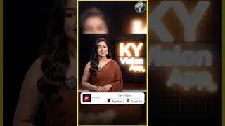 DOWNLOAD KY VISION APP @yadavvision #YadavVision