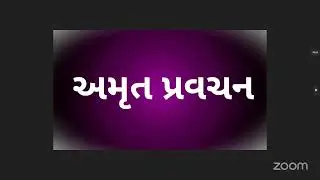 Gurudevshree Pravachan & Panditji Shastra Swadhyay