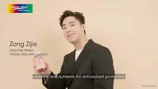 Zong Zijie X Holistic Way Collagen Radiance Gummy 15s