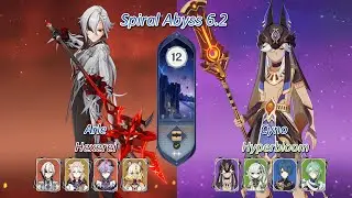 C1 Arlecchino Hexerei & C2 Cyno Hyperbloom | Genshin Impact 6.2 Abyss | Floor 12 (9 stars)