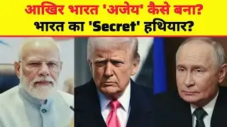 How Sanatan Values are changing India's Foreign Policy | Civilizational State Explained