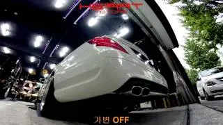 W221 S500 Variable Exhaust Valve Control System