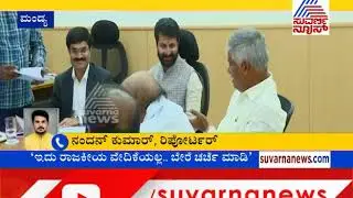 War Of Words b/w CT Ravi and CS Putturaju