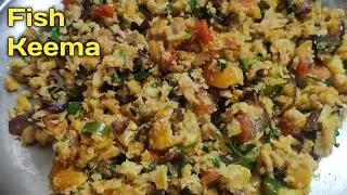 Fish Keema Recipe in Bengali |  বাঙালি স্টাইলে মাছের কিমা রেসিপি | Food Corner