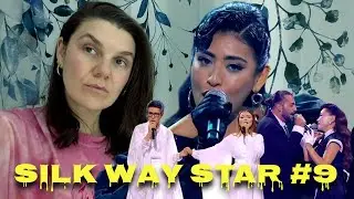 Silk Way Star: 9-бағдарлама - обзор и реакция Карина Жарова