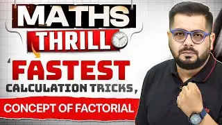 Factorial Explained | Concept of Factorial for IPMAT | IPMAT Maths By Sumit Baweja