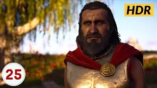 Who Deserves to Rule Atlantis? | Assassin&rsquo;s Creed Odyssey: Fate of Atlantis