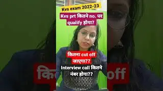 kvs prt cut off?kvs prt qualifing  marks?kvs prt interview call?#kvstgtpgt #kvsexamnews #kvsprt