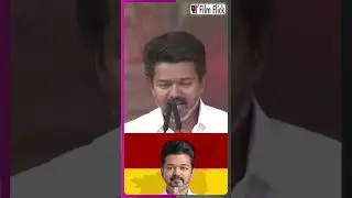 Thalaivan Sambavam Lion always Lion | Vijay Mass speech | Tvk 2nd Maanadu | Film Flick TV