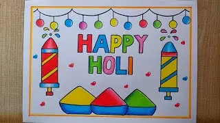 Holi drawing easy| Happy Holi poster drawing| Holi festival drawing| Holi special Colours drawing