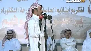 محاورة ( فلاح القرقاح / زامل الحميدي / سفر الدغيلبي / مرزوق المقاطي )
