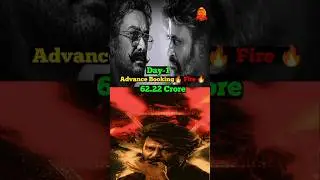 Coolie Advance Booking Collection