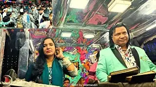 Mere kismat nahin Shayad l Rabbani band company 