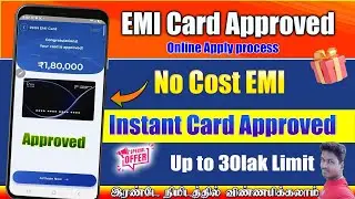 Poonawalla Fincorp EMI Card Apply full process details in tamil@Tech and Technics