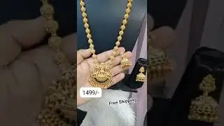 8008067347