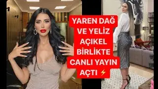 YAREN DAĞ VE YELİZ A&Ccedil;IKEL CANLI YAYINI #kısmetseolur #kısmetseoluraşkıng&uuml;c&uuml; #yarendağ #yeliza&ccedil;ıkel