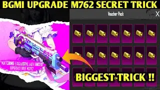 😍BGMI UPGRADE M762 SECRET TRICK | GET UPGRADE M762 SKIN IN LESS UC | PRIME PLUS TRICK🔥