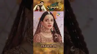 Rah e Junoon - Episode 09 - Teaser - #danishtaimoor #komalmeer #shortsfeed #viral