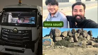 Imran veer trucking vlog in saudi #india #automobile#travel #roadtrip #dubai #pakistan 