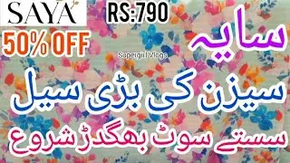 Saya New Arrival Summer Sale Flat 50% Off June_2025.