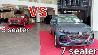 Changan Oshan 5 seater VS 7 seater variant | comparison | Basic difference explain