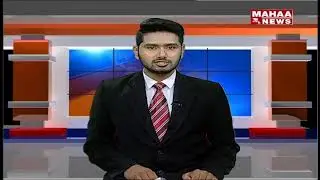 ACB Rides On Vikarabad MRO Office | Surveyor Caught Red-Handed For Receiving Bribe | Mahaa News