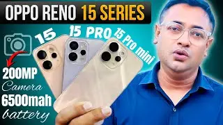 Oppo Reno 15 Series 5G 🔥 Reno 15, Reno 15 Pro, Reno 15 Pro Mini Specs, Price & India Launch Details!