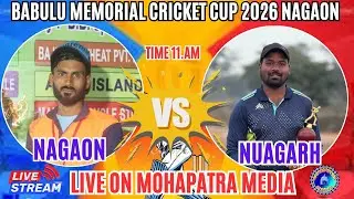 NUAGARH VS NAGAON