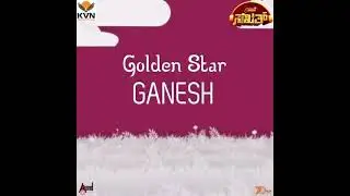 #shuruvaagide 3rd Single of#Sakath Sung Releasing on November 22 at 11:24AM #Ganesh#goldenstarganesh