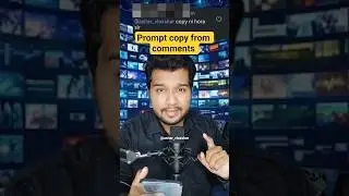 Copy prompt from comments #trending #comment #reach