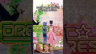 манекен троллит в платье, чтобы произвести впечатление, но это ужасно #платьедлявпечатления #dti ...