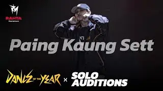 DOTY Episode(2) : Paing Kaung Sett