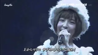 Mariko Shinoda - 篠田麻里子