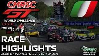 Основные моменты гонки | Гран-при Италии | CMRSC GT World Challenge 26