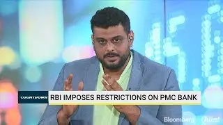 RBI Imposes Restrictions On PMC Bank