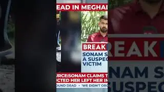 Big twist in Meghalaya mirder case #crime #murder #sonam #raja #kidnapping #honeymoon #george