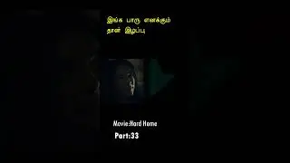 🐾Look, I'm also losing|Movie Explanation |Tamil voice over #shorts #tamildubbed #shortvideo
