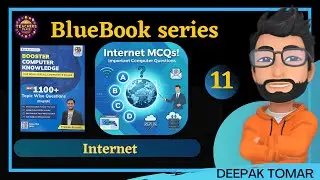KVS PRT Tier 1 Computer | Chapter 12 Internet MCQs