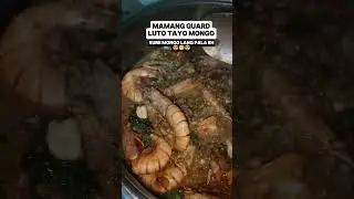 GINISANG MONGO na may ALAMANGrequest ni kabayan 😁 #freefoodsnimamangguard #Shrimps #sugpo