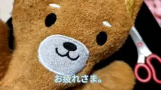 イケメンになれる(毛玉)カットでお願いします!