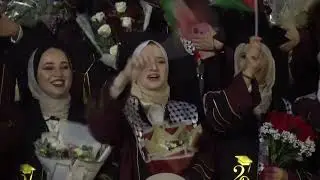 اليوم الثاني من احتفالات تخريج الفوج الثامن والعشرين في جامعة الأزهر-غزة .
