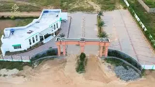 ALRAUF SMART CITY