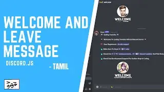 Discord Js Welcome Message In Tamil [ep-6] | #Coding_Tamizha | #Discord_js | | #CodingTamizha
